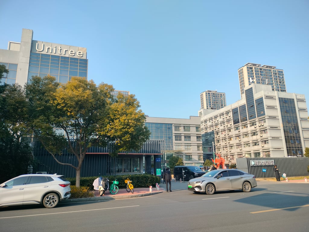 Unitree Robotics' kontorbygg i Hangzhou sett fra gaten